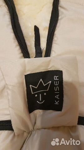 Меховой конверт kaiser