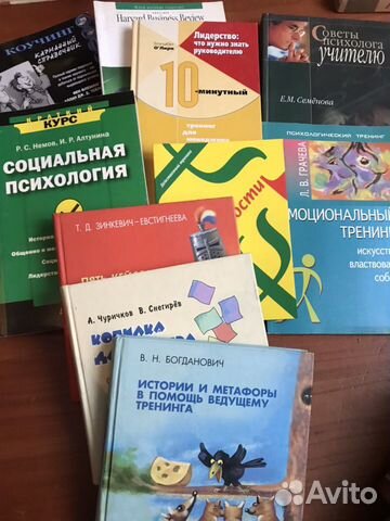 Книги Книги