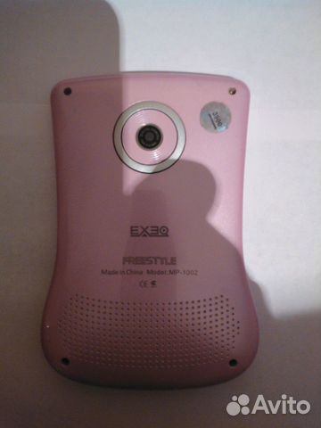 Игровая приставка 