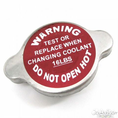 Крышка радиатора для квадроциклов Arctic Cat