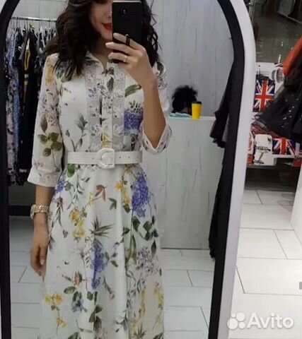 Нежное платье Нежное платье