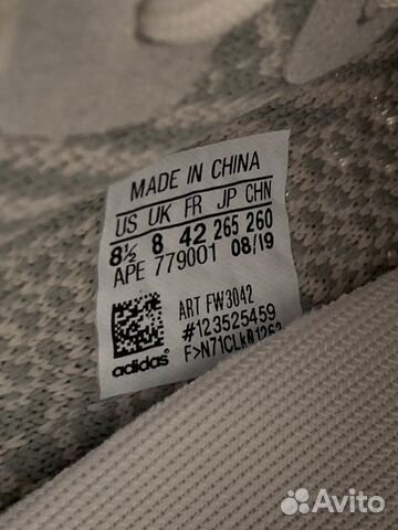 Оригинальные Adidas Yeezy Boost 350 v2 Citrin Оригинальные Adidas Yeezy Boost 350 v2 Citrin