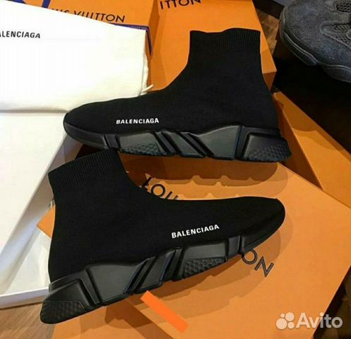 Balenciaga Balenciaga