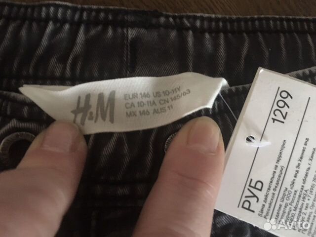 Шорты новые H&M Шорты новые H&M
