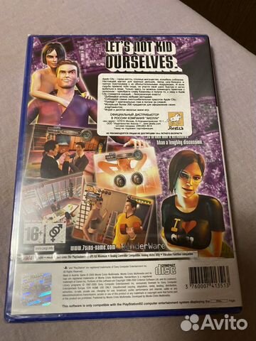 7 Sins PS2 новый