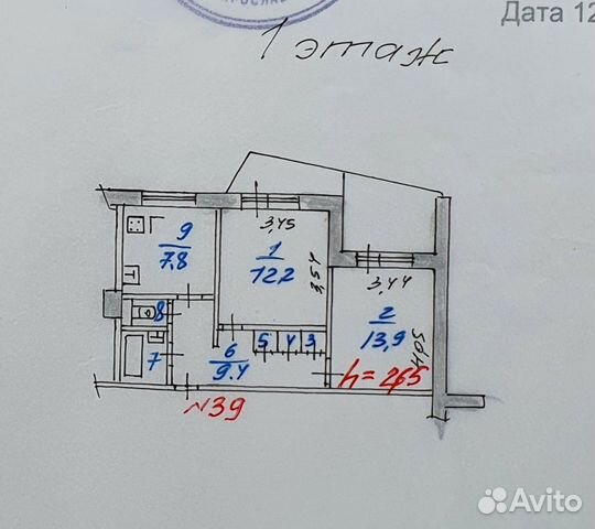 2-к квартира, 51 м², 1/9 эт.