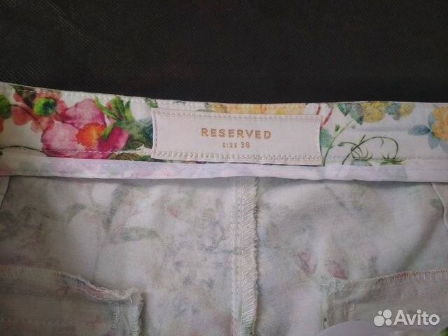 Цветные брюки reserved р.46