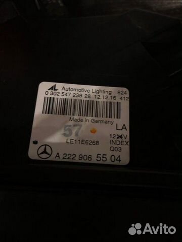 Продаю фары для автомобиля марки Mercedes benz 222 Продаю фары для автомобиля марки Mercedes benz 222