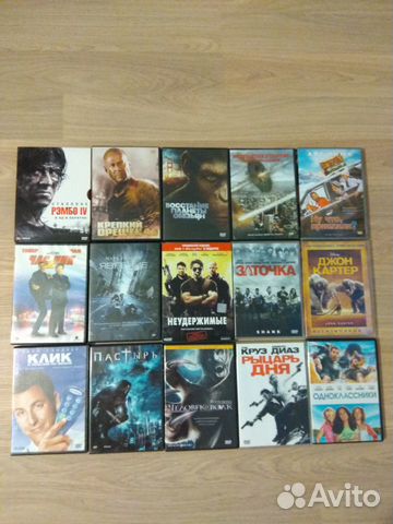 Лицензионные DVD-диски