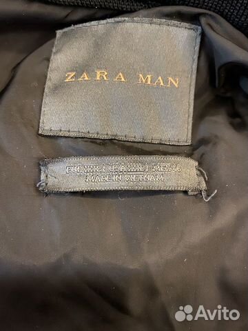 Куртка мужская Zara,демисезонная xxl Куртка мужская Zara,демисезонная xxl