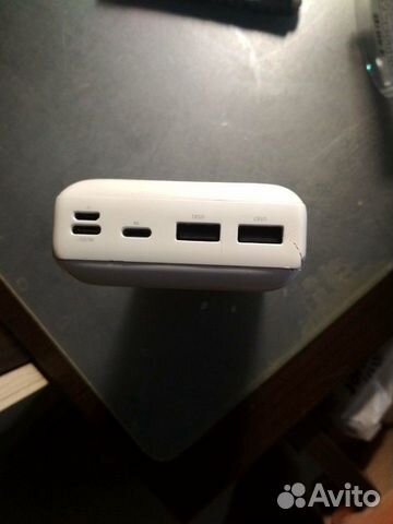 Power bank Power bank