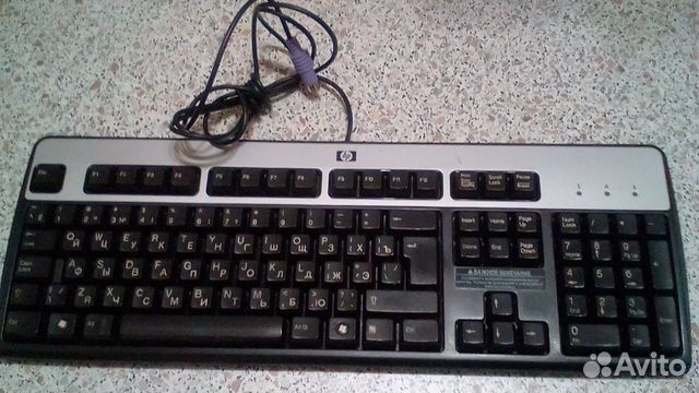 Клавиатура