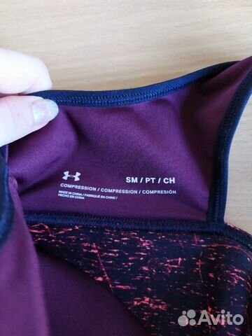 Топ спортивный Under Armour Топ спортивный Under Armour