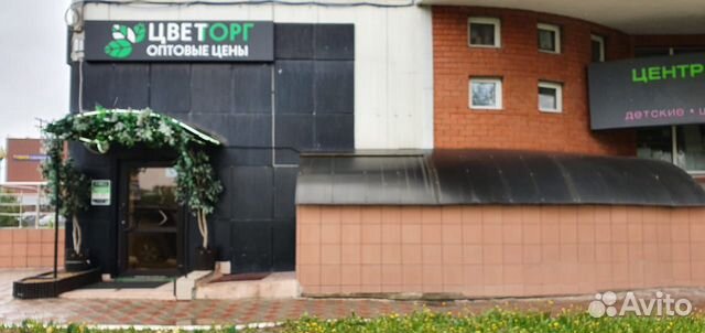 Торговое помещение, 100 м² Торговое помещение, 100 м²