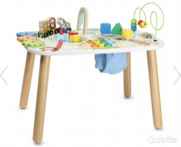 Игровой центр развивающий elc