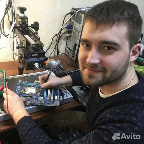 Авито Ноутбуки Челябинск Купить Недорого