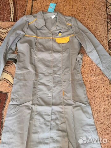 Халат спецовка