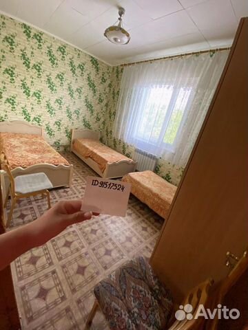 2-к квартира, 45 м², 2/2 эт.