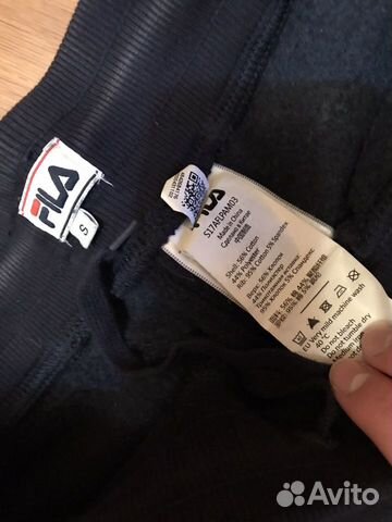 Спортивные штаны fila (утеплённые) Спортивные штаны fila (утеплённые)