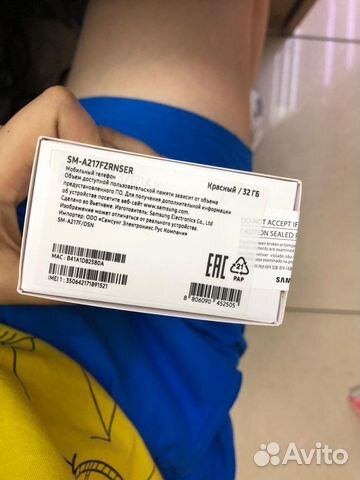 Samsung A21s Samsung A21s