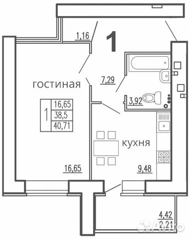 1-к квартира, 40.7 м², 1/15 эт.