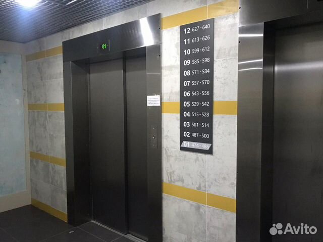1-к квартира, 30.6 м², 11/12 эт.