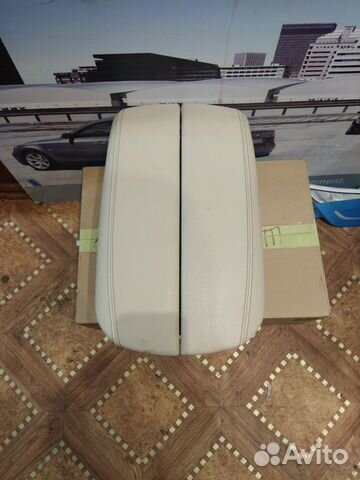 Подлокотник BMW X5 F15 X5 M F85 X6 F16 X6 M F86 Подлокотник BMW X5 F15 X5 M F85 X6 F16 X6 M F86