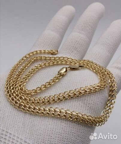 Золотая цепь Золотая цепь