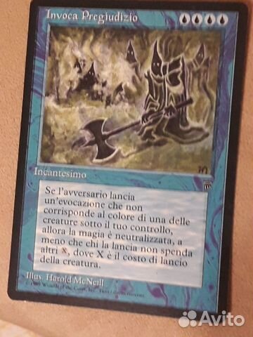 MTG Invoke Prejudice (Италианский) - LP MTG Invoke Prejudice (Италианский) - LP