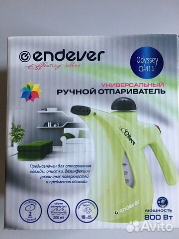 Ручной пароочиститель Ручной пароочиститель