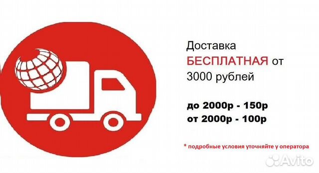 Машина на радиоуправлении Машина на радиоуправлении