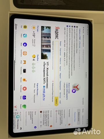 Apple iPad Pro (2018) 11 Apple iPad Pro (2018) 11