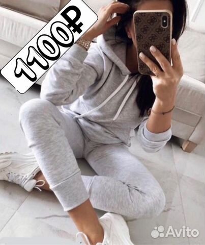Женский костюм Женский костюм