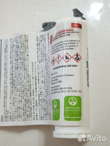 Клей для искусственного камня DuPont Joint Adhesiv