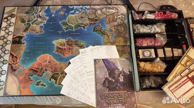 Conquest of Nerath