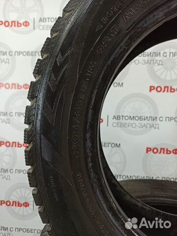 Резина зимняя Norman 4 205/60 R16 Резина зимняя Norman 4 205/60 R16