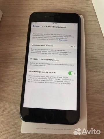 Apple iPhone 7 Plus 128gb