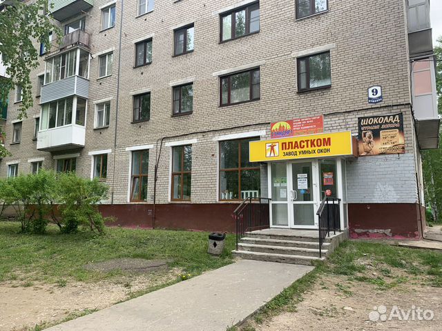 Помещение свободного назначения, 27.17 м²