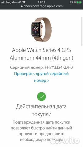 Часы Apple Watch series 4 44