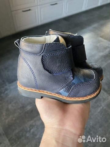 Ботинки Happy Step, 20 р-р Ботинки Happy Step, 20 р-р