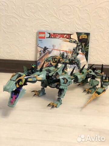Lego ninjago movie