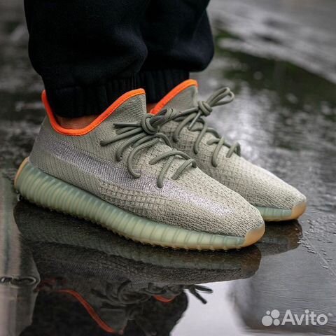 Adidas Yeezy Boost 350 Adidas Yeezy Boost 350