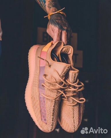 Adidas Yeezy Boost 350 Adidas Yeezy Boost 350