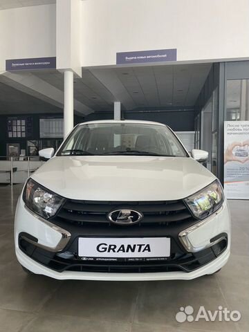 LADA Granta 1.6 МТ, 2021