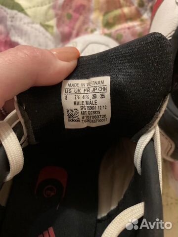 Бутсы Adidas Бутсы Adidas