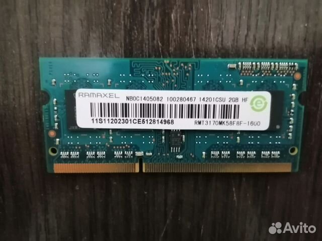 Оперативная память ddr3 ramaxel 4gb, 2gb Оперативная память ddr3 ramaxel 4gb, 2gb