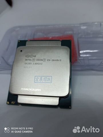 Xeon e5 2640 v3 Xeon e5 2640 v3