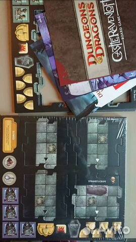 Подземелья и драконы: Замок Равенлофт