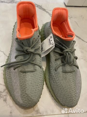 Adidas yeezy boost 350 V2 «desert sage» Adidas yeezy boost 350 V2 «desert sage»