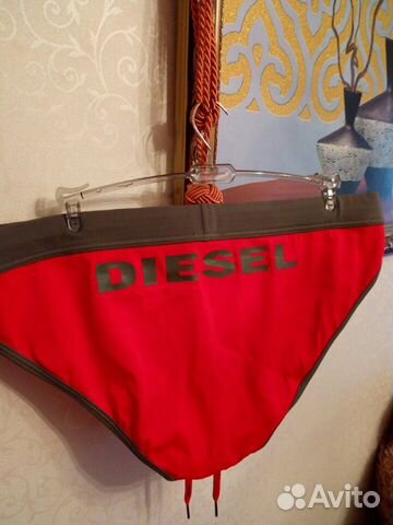 Мужские плавки дизель Мужские плавки дизель